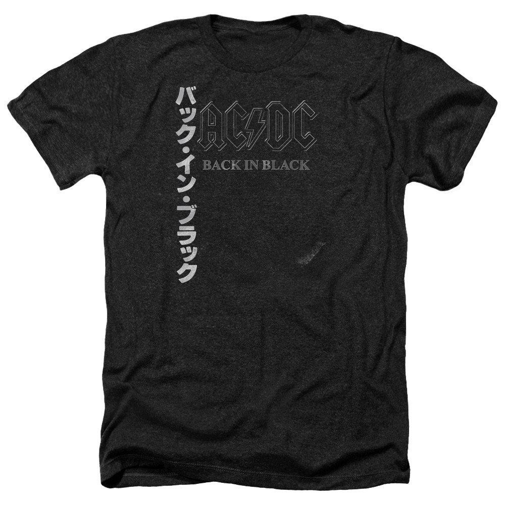 acdc back in the day kanji adult heather t shirt black 3913 cudv1