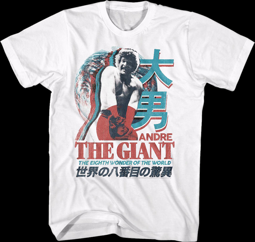 the eighth wonder of the world japanese text andre the giant t shirt 3609 curta